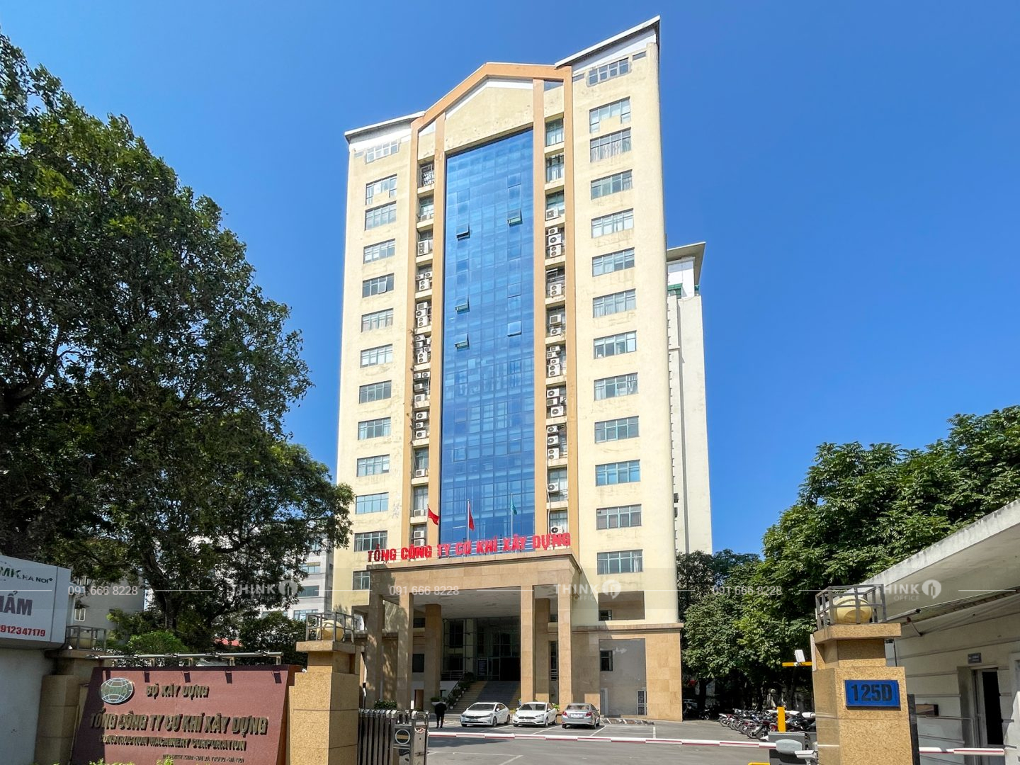 Coma Building