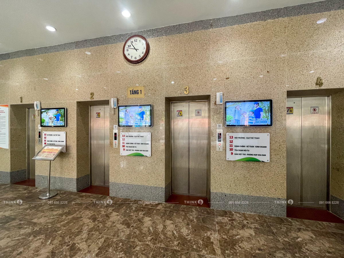 Khu vực sảnh thang máy toà nhà Báo Nông Thôn Ngày Nay Dương Đình Nghệ