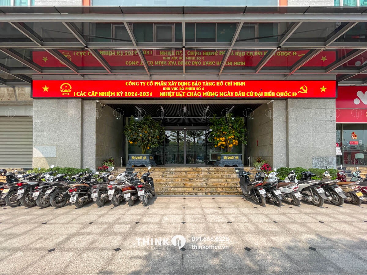 Lối vào sảnh văn phòng toà nhà HCMCC Tower