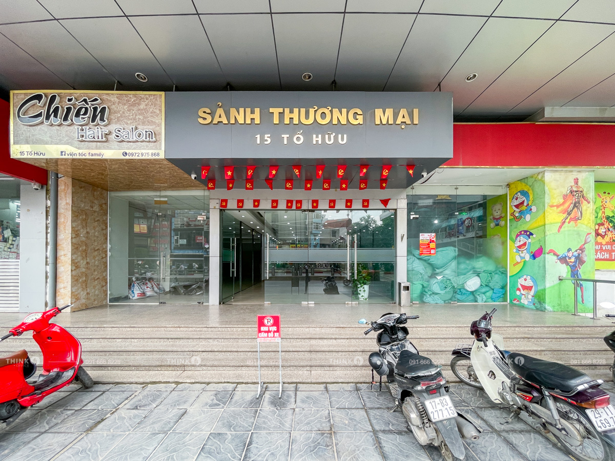 Lối vào sảnh văn phòng toà nhà HH2 Bắc Hà