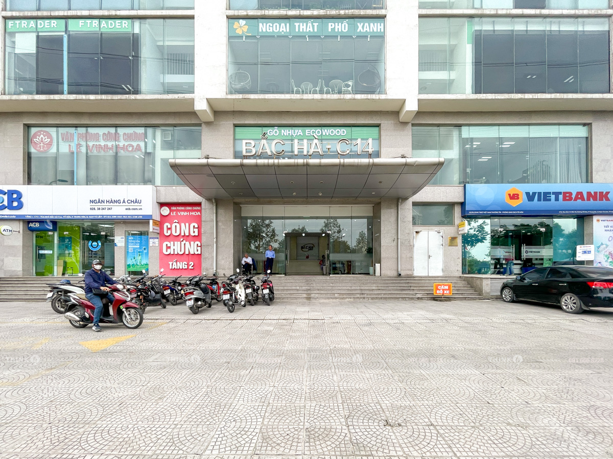 Lối vào sảnh văn phòng toà nhà C14 Bắc Hà Tố Hữu