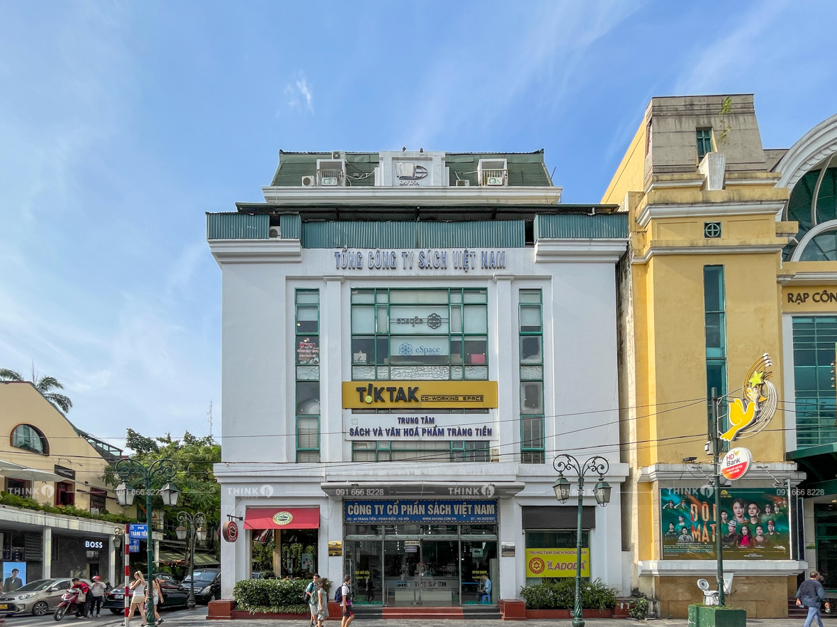 Toà nhà Savina Building