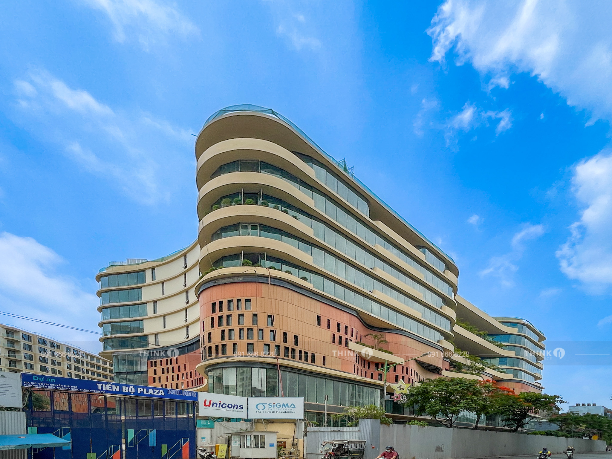 Toà nhà Tiến Bộ Plaza