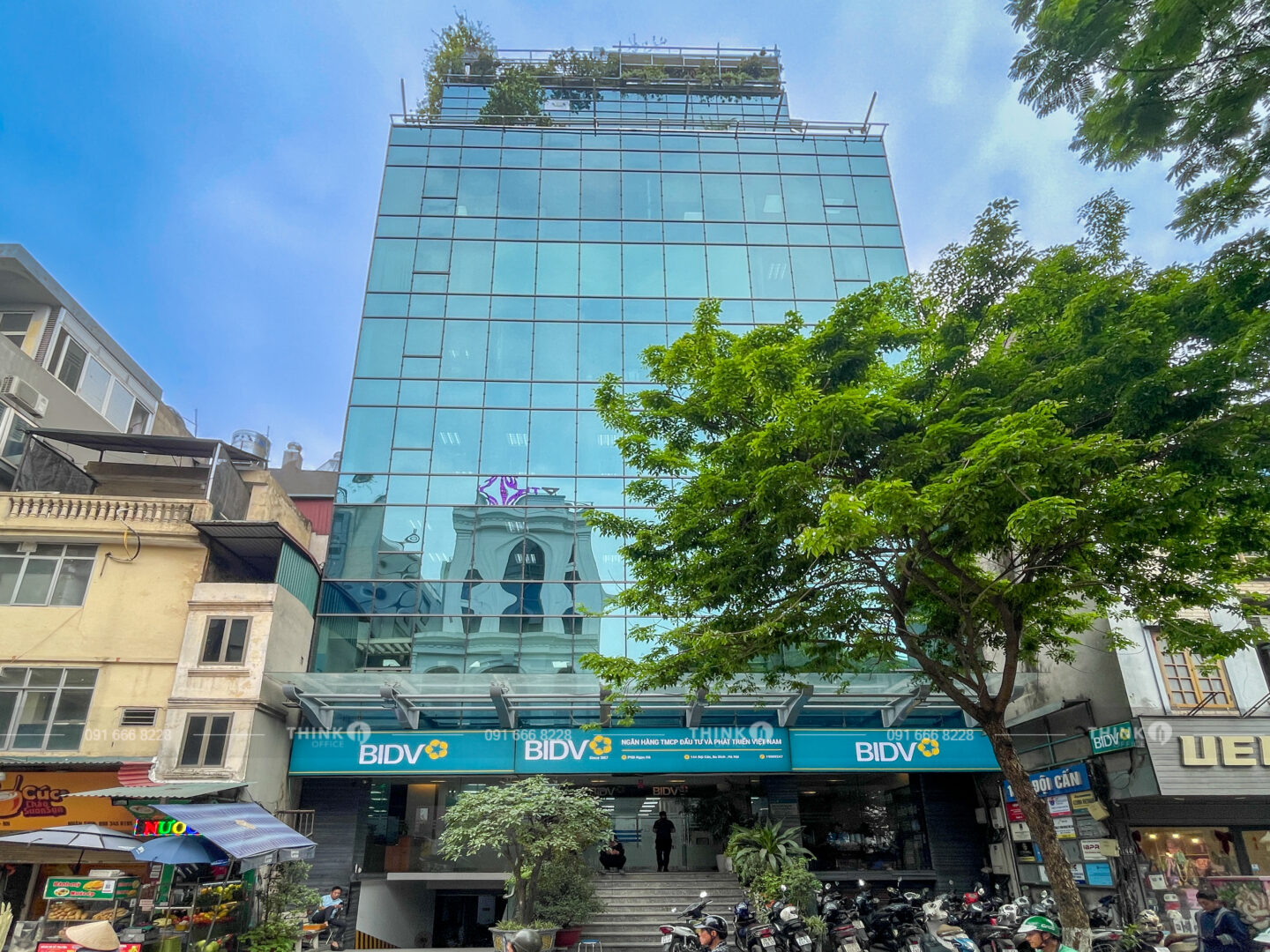 Toà nhà DC Building