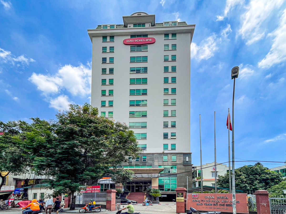 Toà nhà HCMCC Đội Cấn